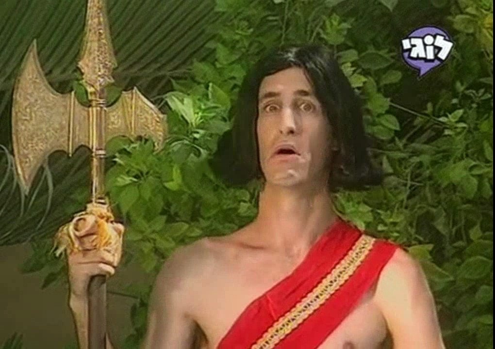 הברווזון המכוער בעקבות הסיפורים הקסומים