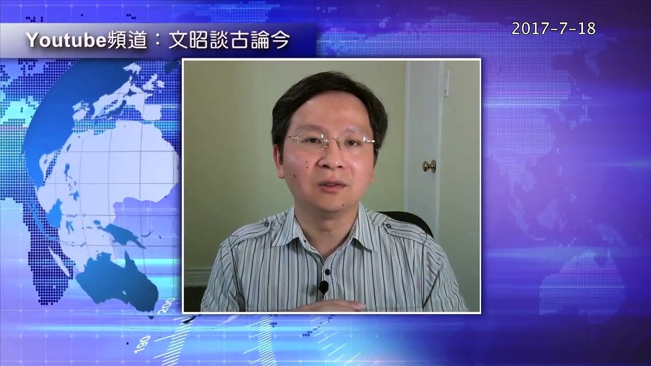 中方紧急调兵剑指印度，边境战争会在何时爆发？（2017 7 18)