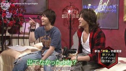 Cartoon KAT TUN 2009.03.11 [ep.100]