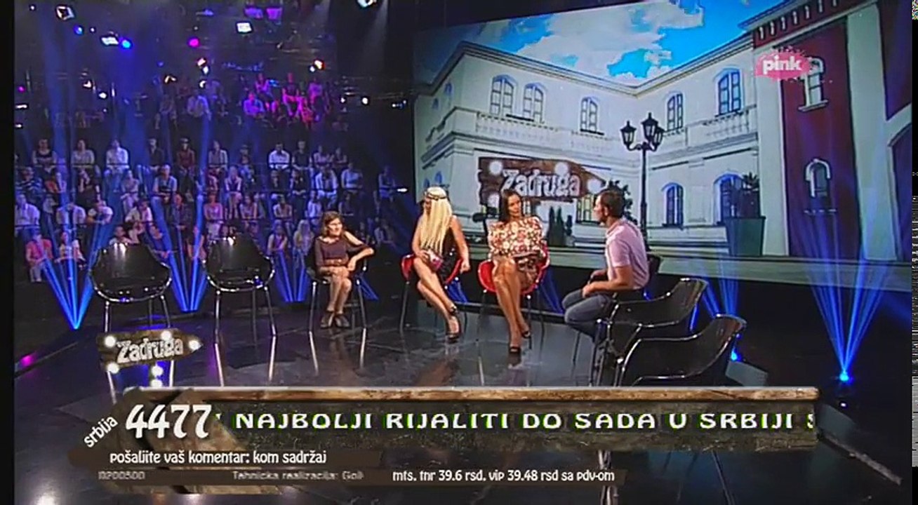 Zadruga - Predstavljanje Marko Kocić - 06.09.2017