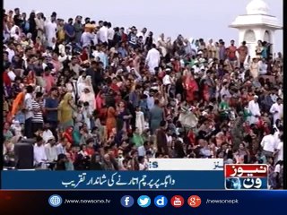 NewsONE Headlines 2AM | 7-september-2017