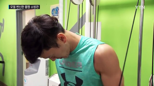 [영상] 방화복 벗고 모델 변신한 '몸짱 소방관' / YTN (Yes! Top News)