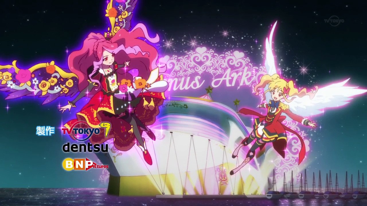 AiStars is over now, now it's time for BortKatsu! 71