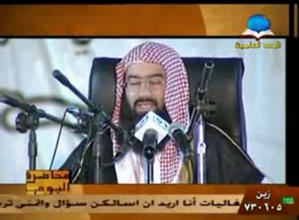 قصة رجل مع ملك الموت الشيخ نبيل العوضي