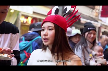 ViuTV — 築地100 — 第十二集 — 蟹的專門店