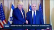 i24NEWS DESK | Trump to meet Netanyahu, Abbas on UN sidelines | Wednesday, September 6th 2017