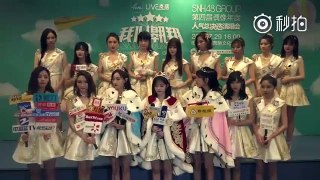 【群访】170730 SNH48第四届年度人气总决选后台Top16群访环节