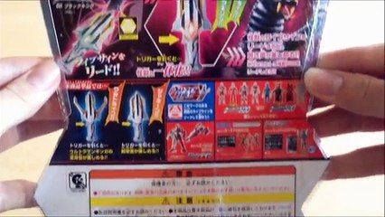 Jouets Ultraman ginga