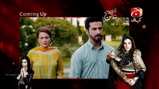 Pakistani Nagin Episode 78