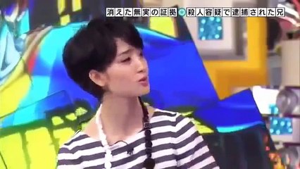 奇跡体験!アンビリバボー 無実の罪SP！ 2014年3月13日