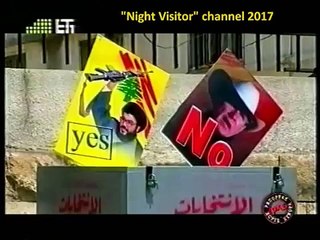 Η σιιτική Χεζμπολάχ του Λιβάνου