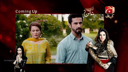 Pakistani Nagin Episode 78 Geo Kahani