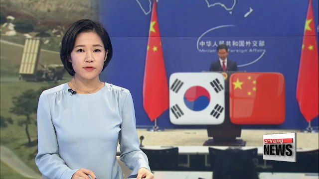 China demands U.S. to halt deployment of THAAD anti-missile system in Korea