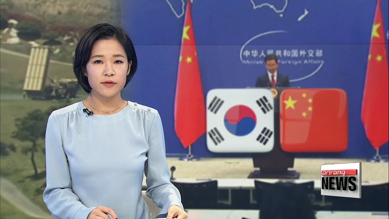 China demands U.S. to halt deployment of THAAD anti-missile system in Korea