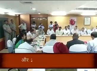 Look see New Rail minister Working Style We hope Surly Railway Condition Improved Shortly