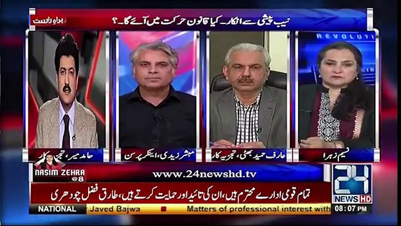 Hamid Mir views on Speaker of Pakistan Ayaz Sadiq Reference Against Justice Khosa