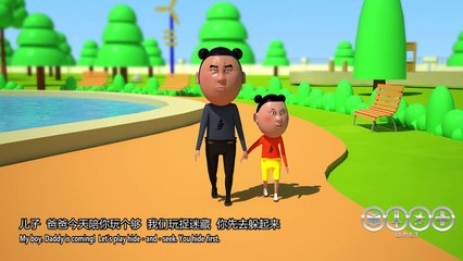 【FOOL ME AGAIN 2】(Eng Sub) 048_Daddy is Coming_Dirty Animation_No Ads