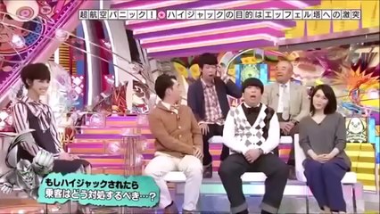 奇跡体験!アンビリバボー 航空パニックSP 恐怖のクリスマスイブ！航空機に迫る史上最悪のハイジャック事件！