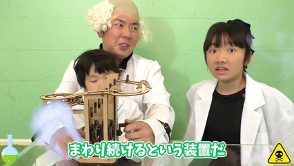 ★ピタゴラ装置研究所！「回り続けるコースター！」★Pythagora Switch Laboratory★-A7fRuQSQELM