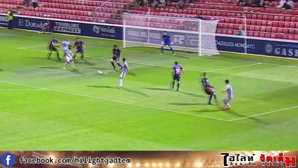 ไฮไลท์ยูโร 2012 - ฮูเอสก้า พบ เรอัล บายาโดลิด 0 - 2