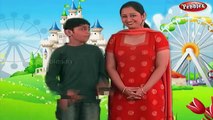 3D Fairy Tales Collection in Bengali | 3D Fairy Stories in Bengali for Kids | Bengali Kids