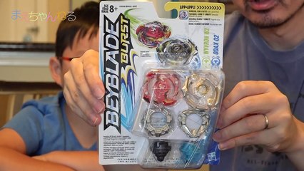 【ベイブレードバースト】米ベイ改造！ WYVRON W2(ワイルドワイバーン) _ ODAX O2(オベリスクオーディン) _ まえちゃんねる-HF3ZAPeKqZw