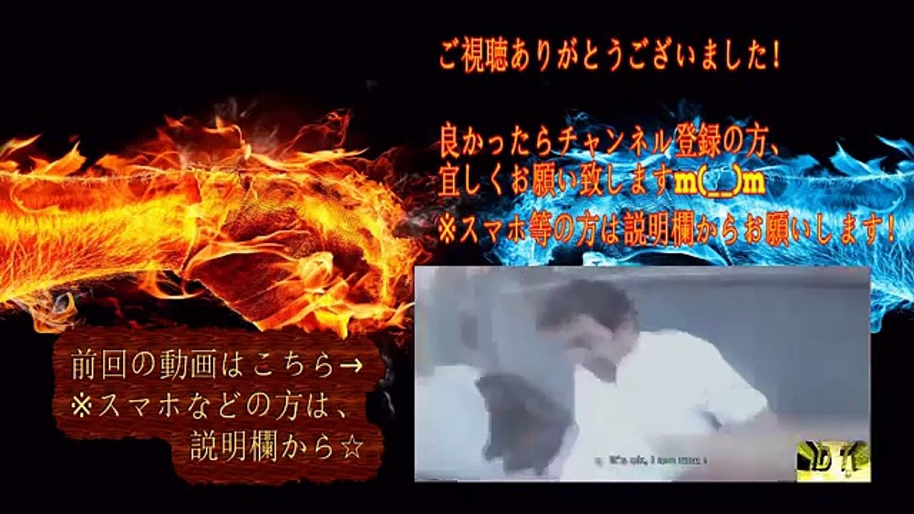 超巨大魚をぺティナイフで捌くだと！？　カレイ？世界すご技面白TV２