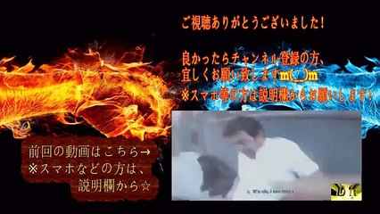 超巨大魚をぺティナイフで捌くだと！？　カレイ？世界すご技面白TV２