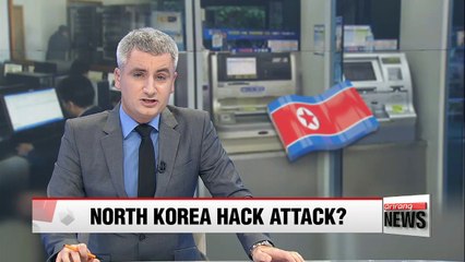 Video herunterladen: North Korean hackers suspected in cyberattack on South Korean ATMs