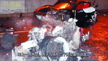 郭文贵爆料令计划之子死于政治谋杀,常委官员制造令谷车祸