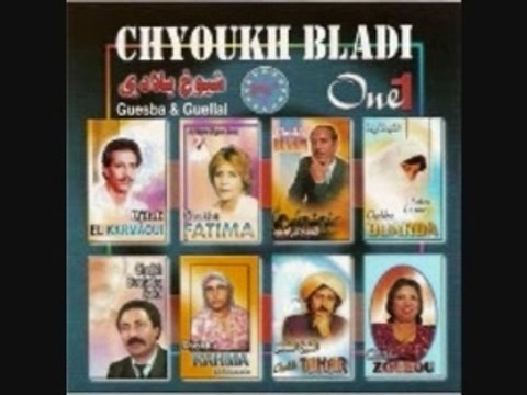 Cheikha Fatima Raï kom MP3