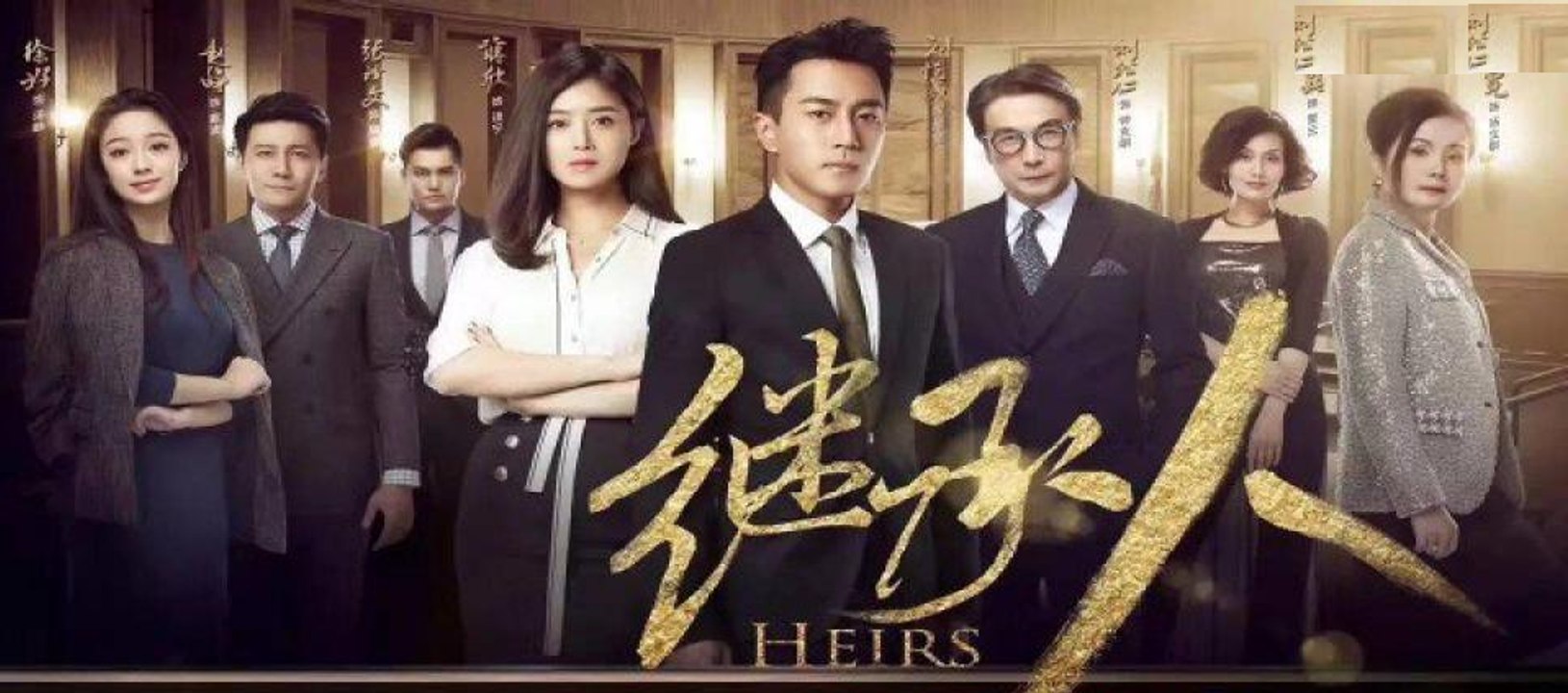Người Thừa Kế - Heirs - Tập 26 - Phim TQ Thuyết Minh