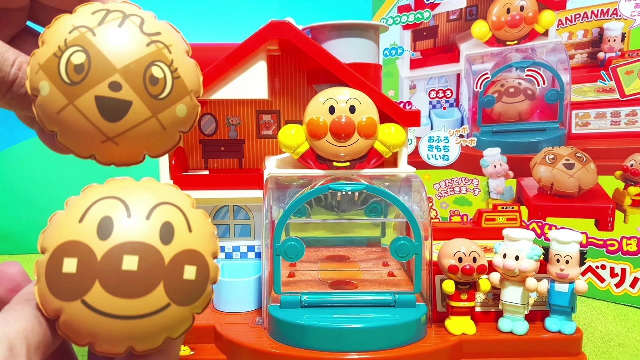 大きなパン工場のおもちゃで遊ぼう！❤アンパンマンブロックバケツ 寝てばかりのばいきんまん animation Anpanman Toy-4mgzaSjf4BE