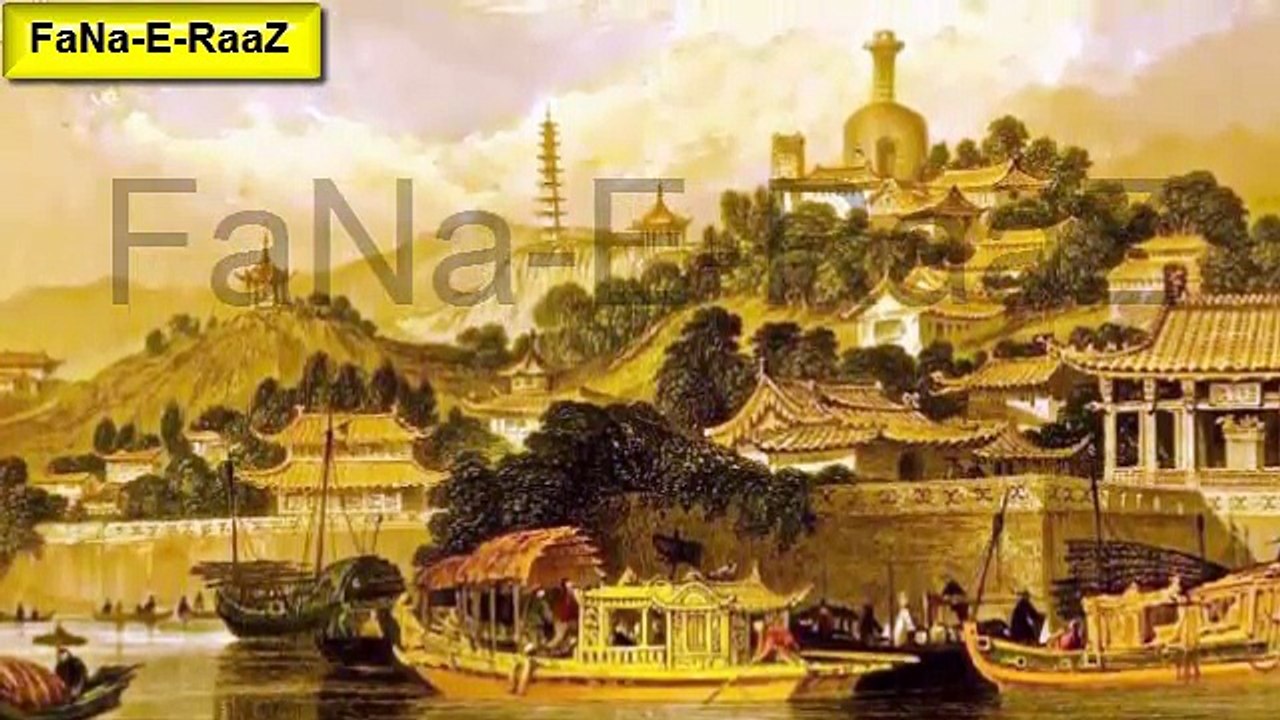 Who is Changeez Khan By FaNa-E-RaaZ