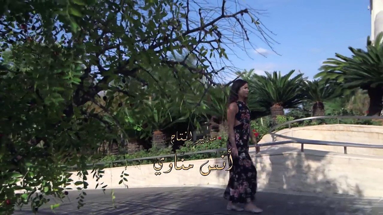 Wen Kenti S2 EP 16 | مسلسل وين كنتي ج2 الحلقة 16