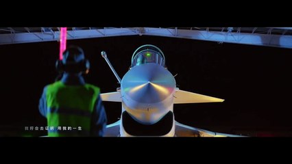 170907 LuHan 鹿晗 - Chasing Dream with Childlike Heart 追梦赤子心 (Sky Hunter 空天猎 OST )