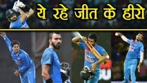 India vs Sri Lanka T20I: 5 Heroes of Team India who leaded to Victory। वनइंडिया हिंदी