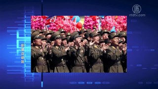 2017 04 15 《今日点击》 朝鲜的六次核爆阴云密布 中美韩有何反应