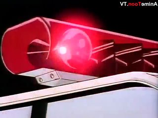 You Are Under Arrest E 23