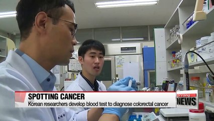 Download Video: Korean researchers develop blood test to diagnose colorectal cancer