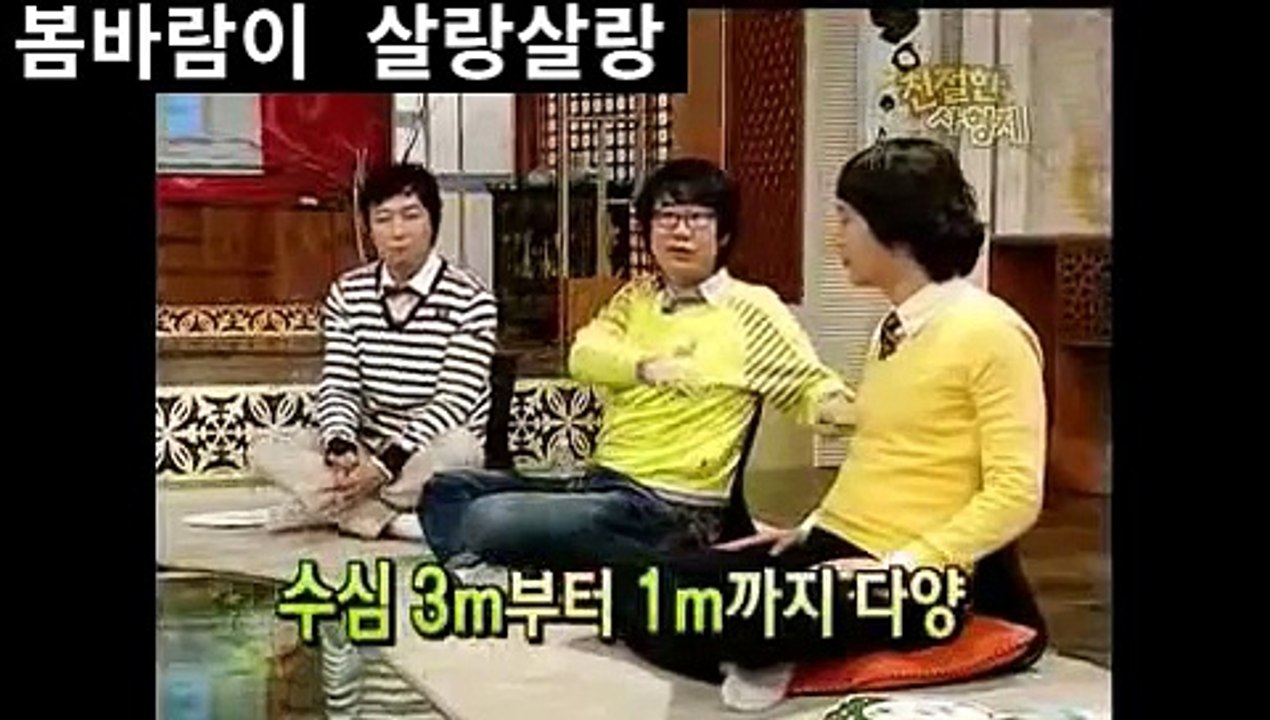 최양락이 말하는 전유성 레전드 ㅋㅋㅋㅋㅋㅋㅋㅋㅋㅋ