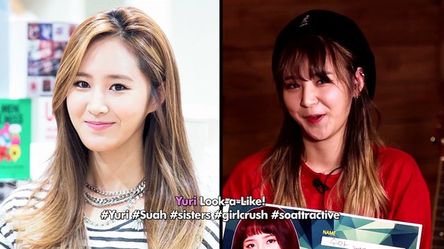 [Pops in Seoul] S2(에스투) _ Suah(수아)