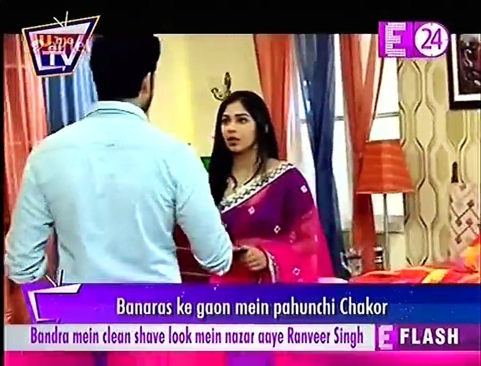 Udaan  U me aur Tv 7th September 2017