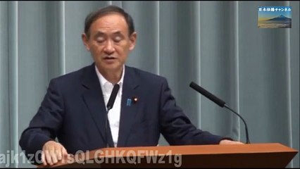 【望月衣塑子】イソ子怒られ涙目w菅長官 激オコ「あなたの要望に答える場でない」菅義偉vs東京新聞 官房長官 記者会見 最新の面白い国会中継 2017年8月2日午前【日本伝播チャンネ
