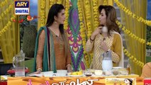 Good Morning Pakistan - 7th September 2017 - ARY Digital Show