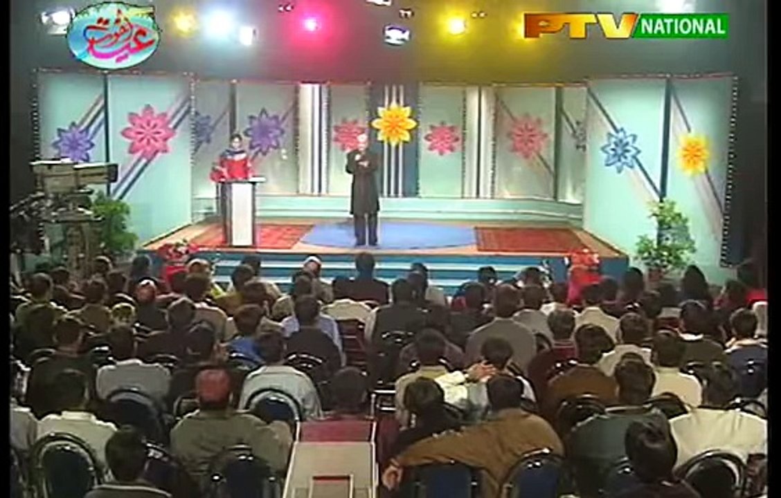Babbu Baral Funny clip in Eid Show 2016 - YouTube