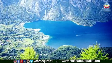 Jamia Hassan Bin Sabit kay Tulba Ki Janib Say Madaris Ki Shan mai ek Walhana Kalaam Complete Kalaam - YouTube