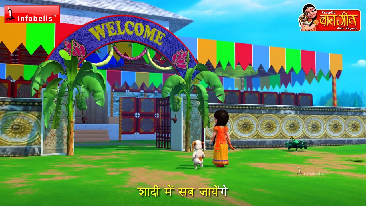Dakiya Aaya Hindi Rhymes for Children