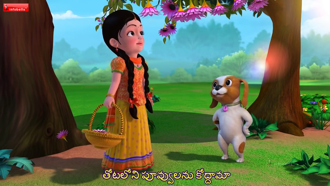 Poddunne Poddunne Leddama Telugu Rhymes for Children
