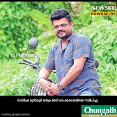 Actress abduction case: Nadirshah skips interrogation and approached hc for bail